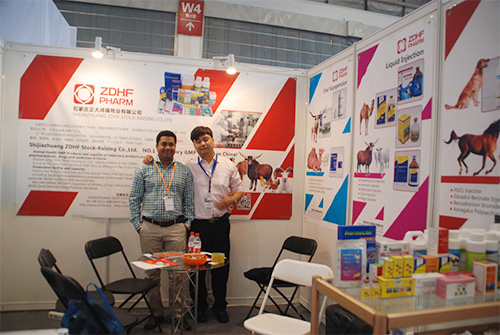 2014 VIV Exhibition