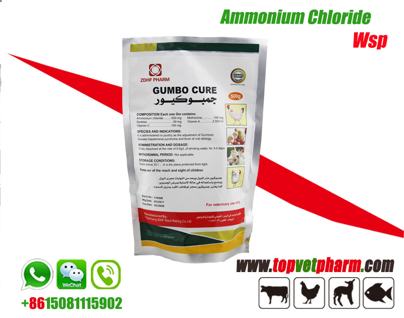 Ammonium Chloride Methionine Water Soluble Powder